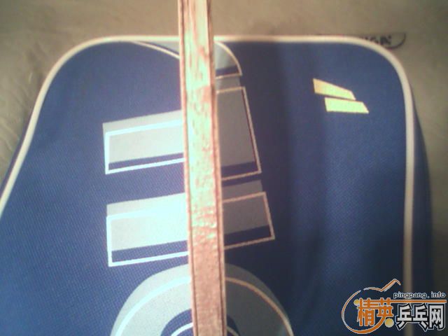 ��ά��̼�İ������һ�������Ľ�Ƥ������