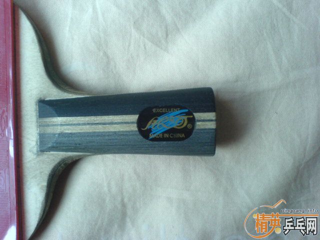 ���Ӿ���̼��2024��ֱ�����˳��򻻺���