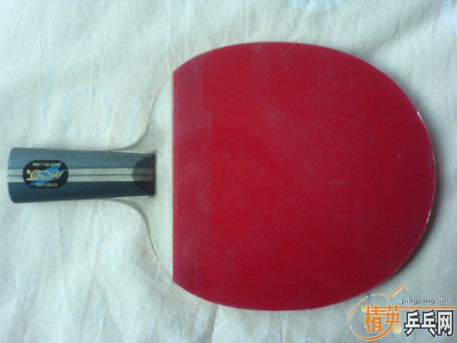 ���Ӿ���̼��2024��ֱ�����˳��򻻺���