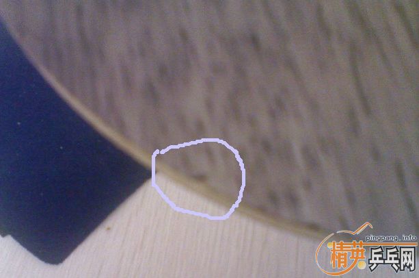 �����ҵ�2�����,��5.4,STIGA O O.