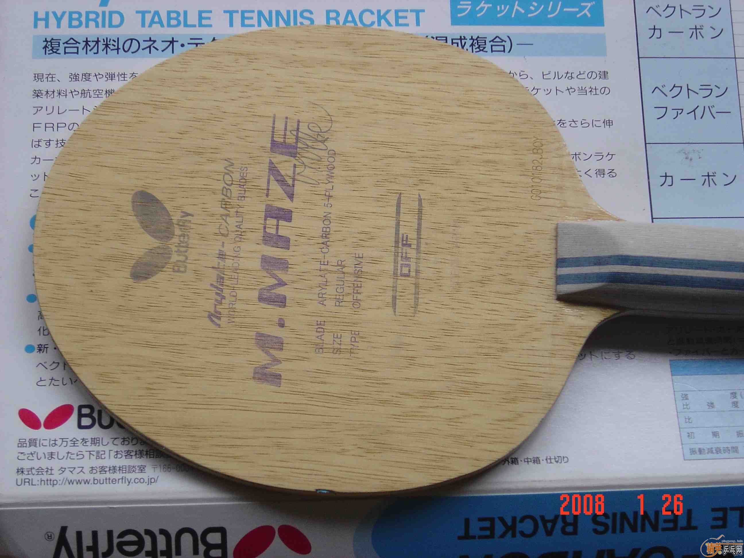 ������AN�ļ�Ʒ AC��MAZE ������֧������