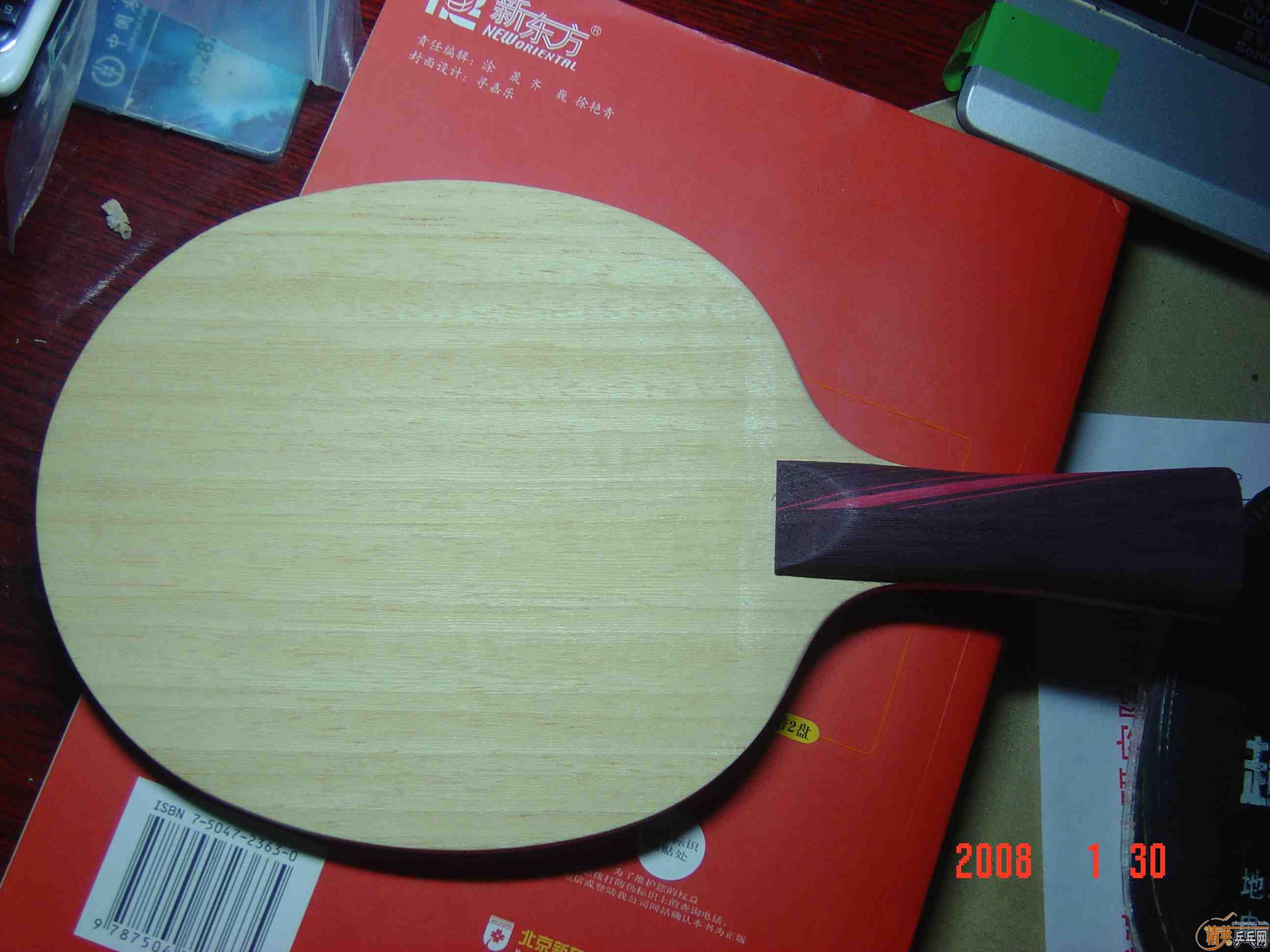 ����˫ϲ ħ��ʦ �����ã�����֧������