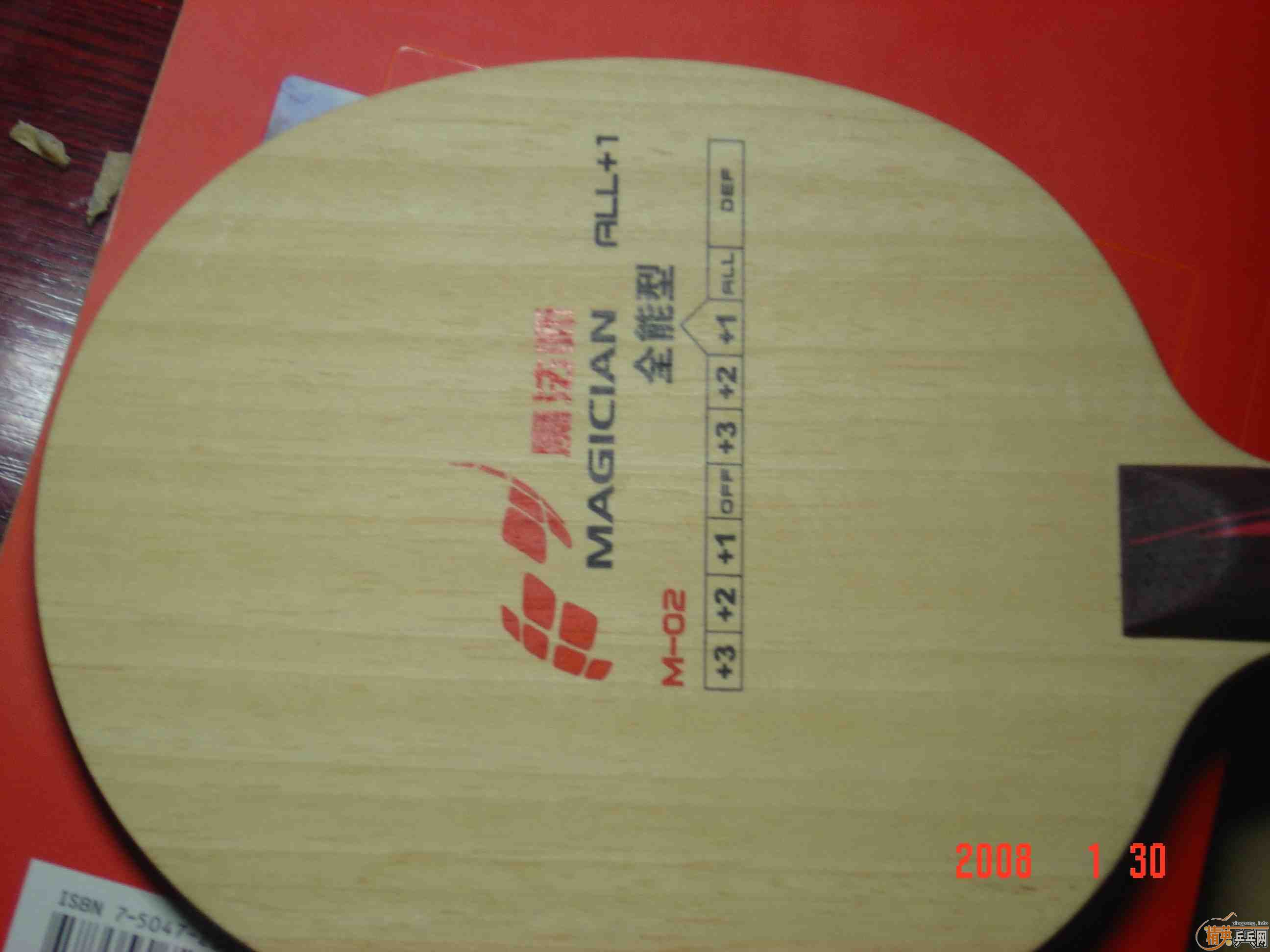 ����˫ϲ ħ��ʦ �����ã�����֧������