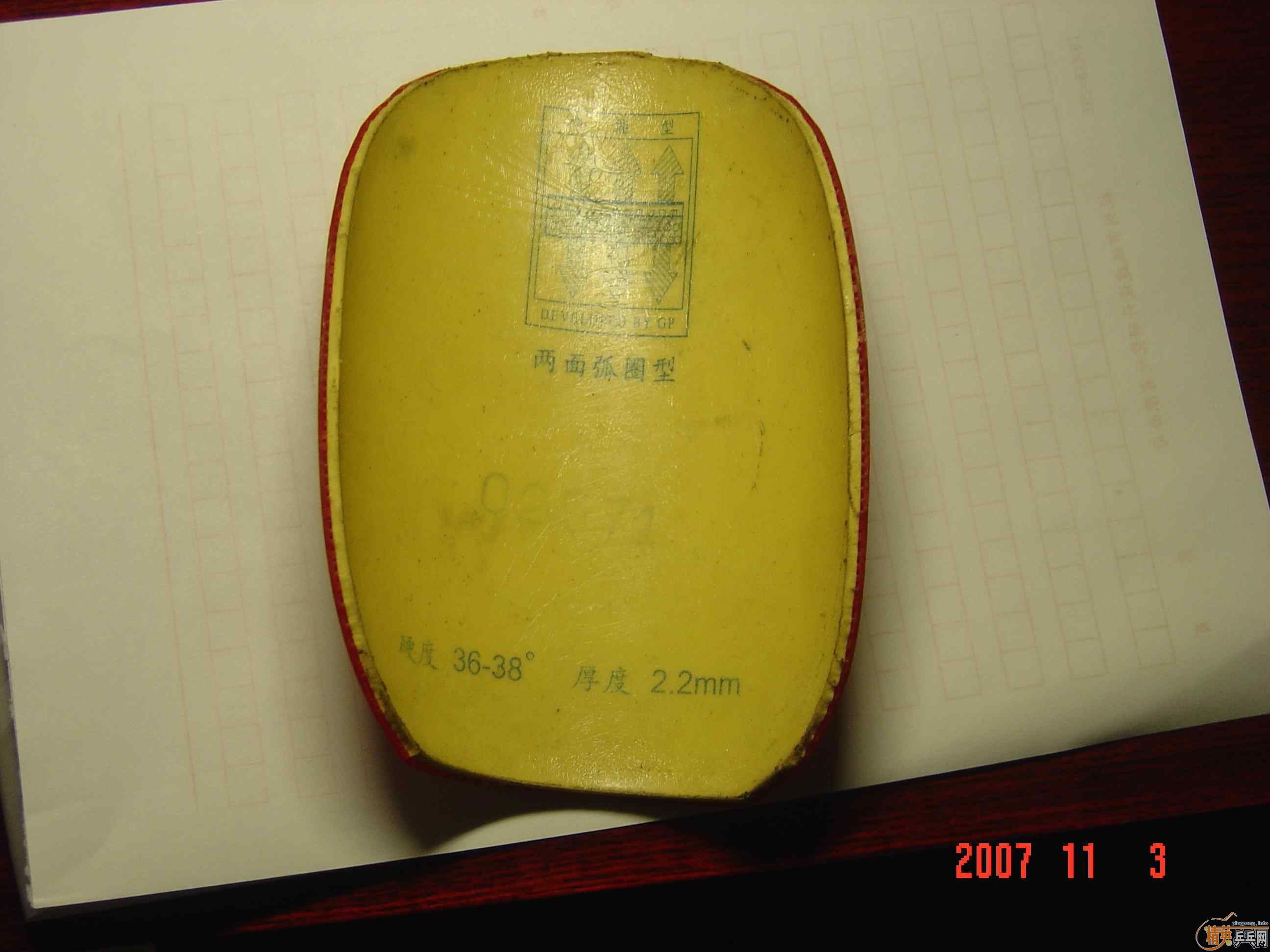 ����˫ϲ ħ��ʦ �����ã�����֧������