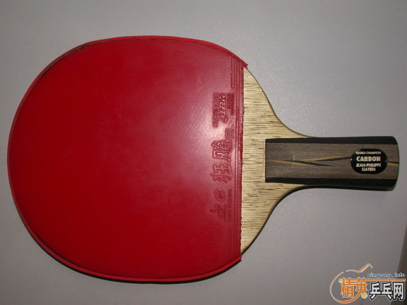 ��һ��8���� ��ɫ ���� 39�� ��̼����