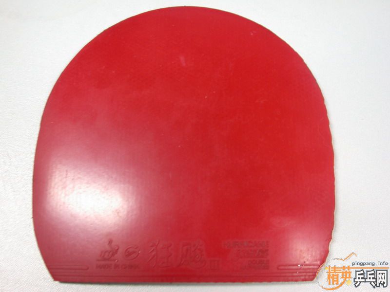 ��һ��8���� ��ɫ ���� 39�� ��̼����