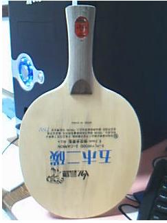 ����պ�����C֮��̼����ά��