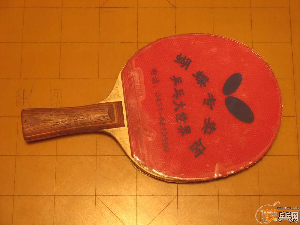 ����֧���ӣ�ʵ�ĺ��̼����R5����˹��