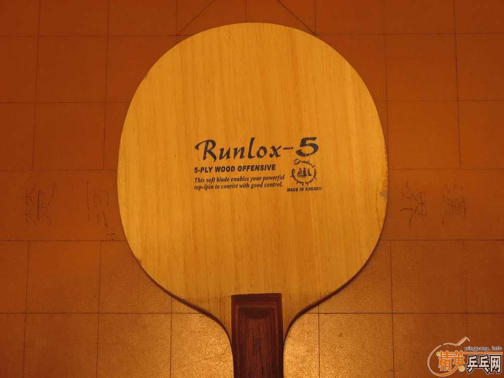 ����֧���ӣ�ʵ�ĺ��̼����R5����˹��