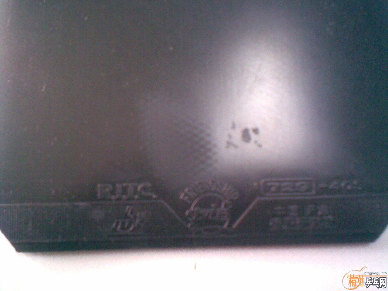 ��30��һ��729����4��729-40S�����׽���9����