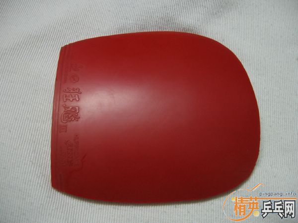 ���������10������ֱ�׽���F1��F2....