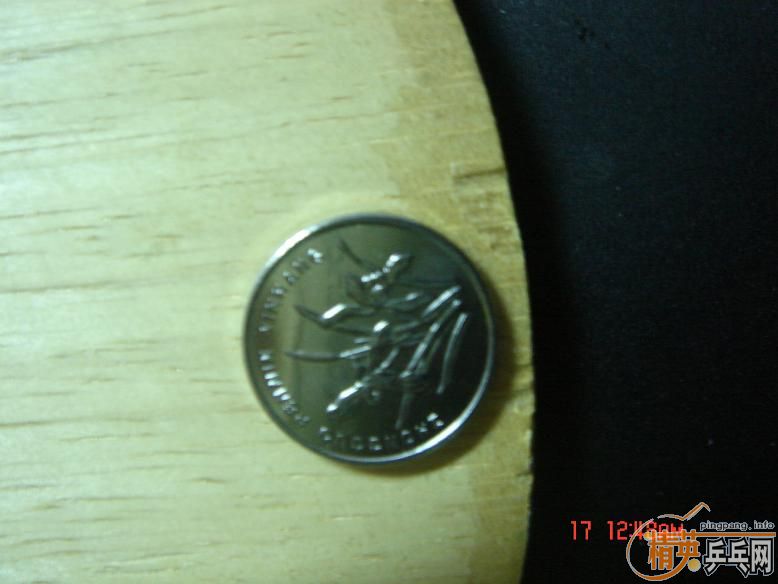 [����]������գ�ʡ��3��sriver EL