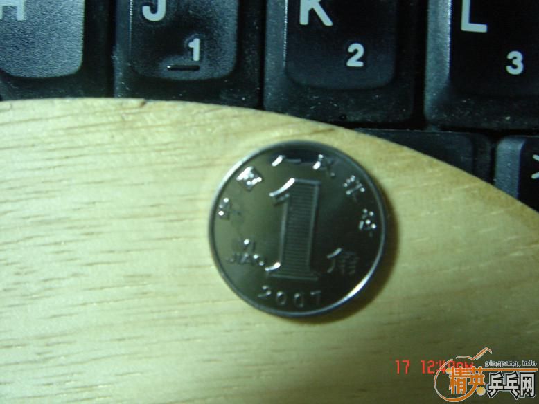 [����]������գ�ʡ��3��sriver EL