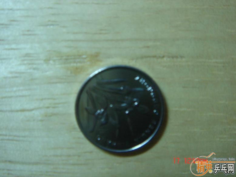 [����]������գ�ʡ��3��sriver EL