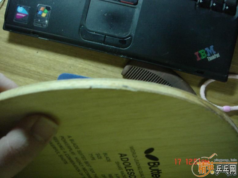 [����]������գ�ʡ��3��sriver EL