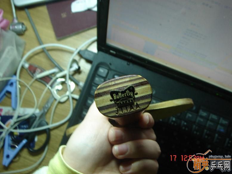 [����]������գ�ʡ��3��sriver EL