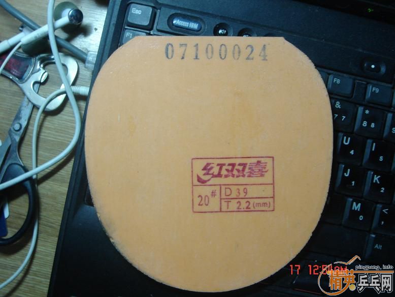 [����]������գ�ʡ��3��sriver EL