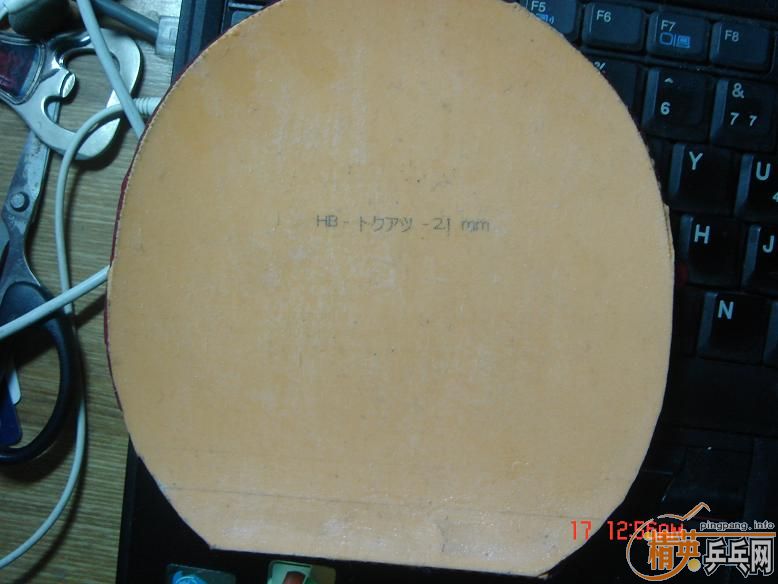 [����]������գ�ʡ��3��sriver EL