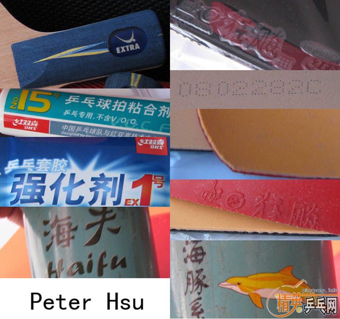 ��ye���¿��III