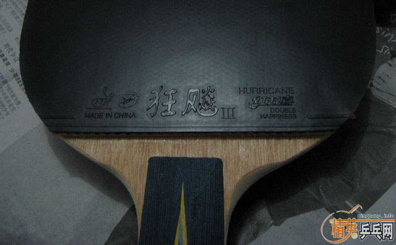 ��ye���¿��III