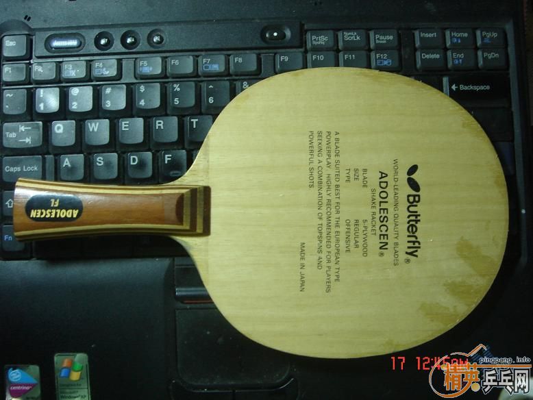 [����]������գ�ʡ��3��sriver EL