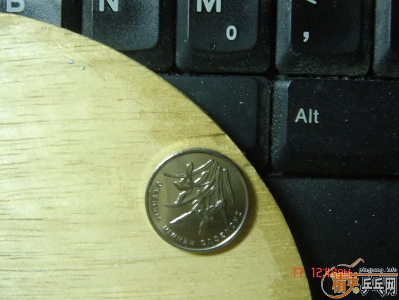 [����]������գ�ʡ��3��sriver EL