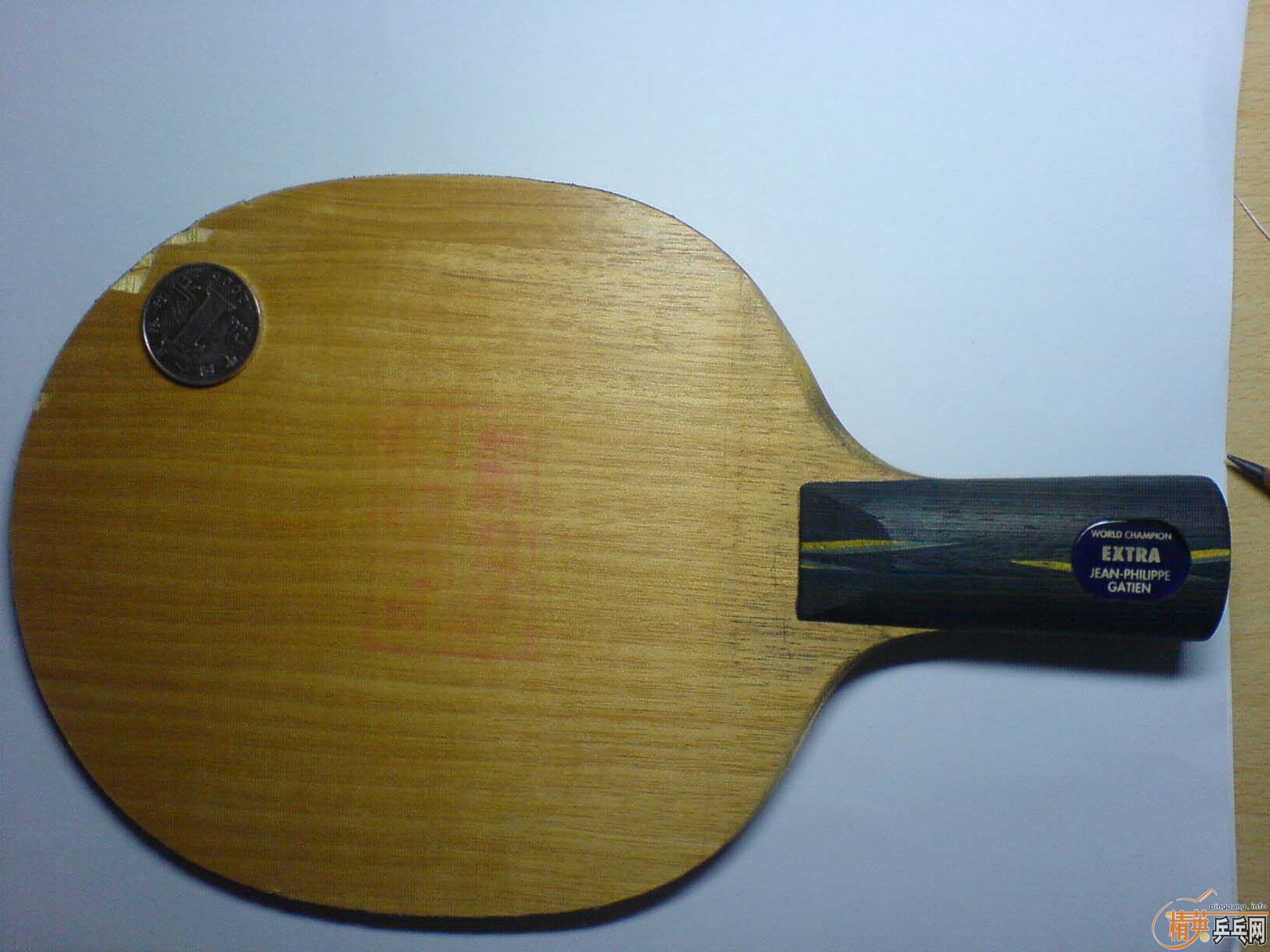 �л�YE+���ֿ���+���=100Ԫ��ȫ����ͣ�