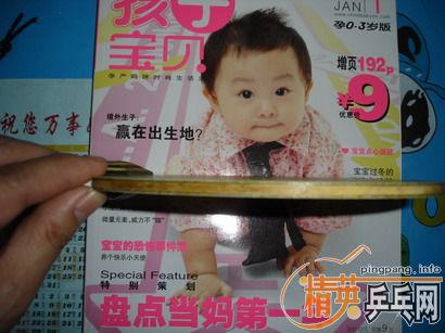 95�º���VIS 580 ����