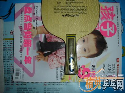 95�º���VIS 580 ����