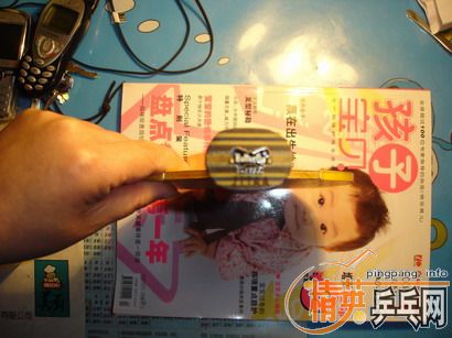 95�º���VIS 580 ����