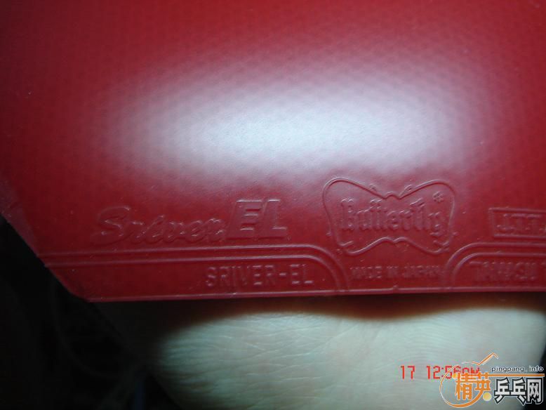 [����]������գ�ʡ��3��sriver EL������ͼ����ϵ��ʽ��