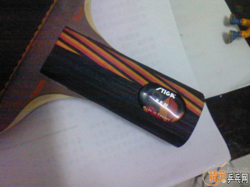 ���˳�һ��ֱ��ˮ��