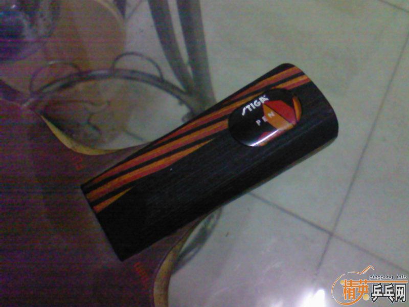 ���˳�һ��ֱ��ˮ��