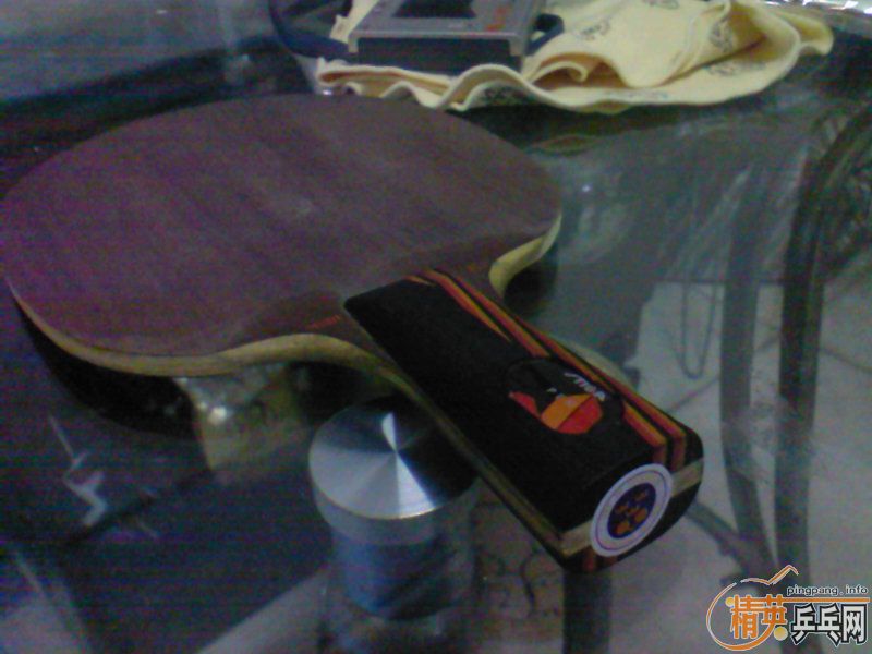 ���˳�һ��ֱ��ˮ��