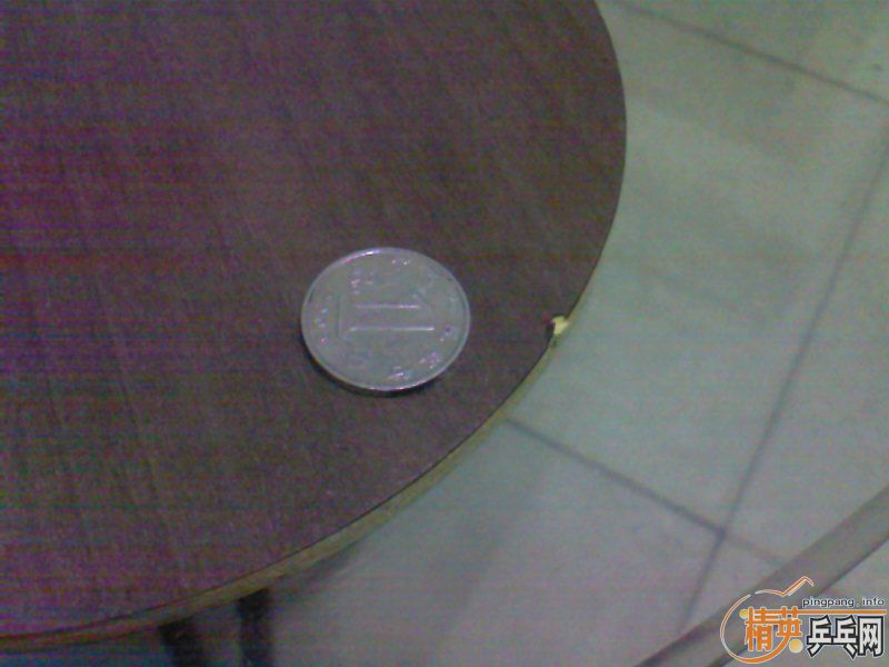 ���˳�һ��ֱ��ˮ��