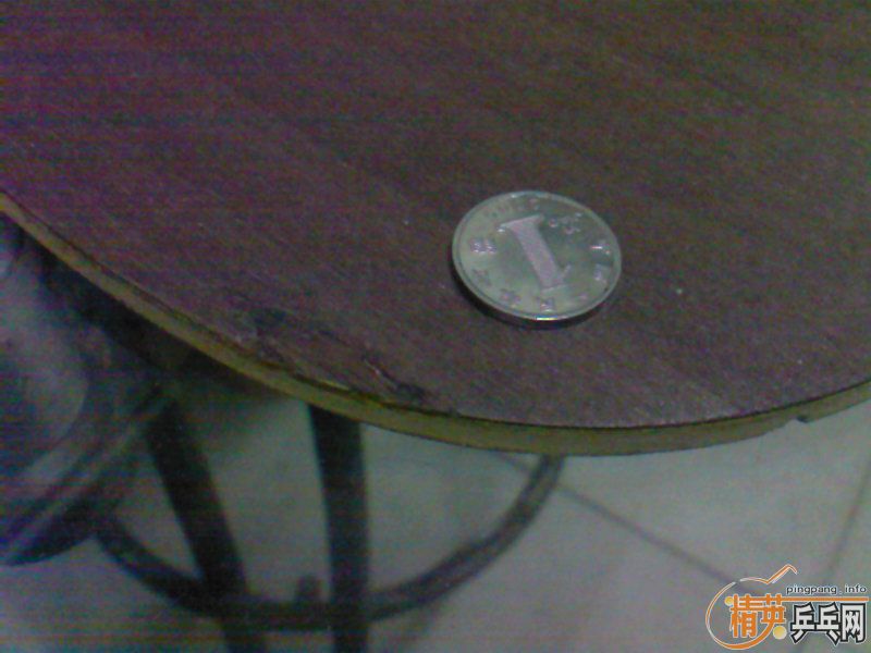 ���˳�һ��ֱ��ˮ��