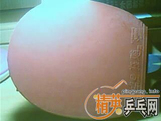 ���ų��º��YEһ֧�����ֿ���������TNT��260����ͨ