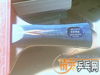 ���ų��º��YEһ֧�����ֿ���������TNT��260����ͨ