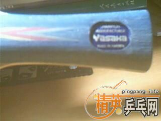 ���ų��º��YEһ֧�����ֿ���������TNT��260����ͨ