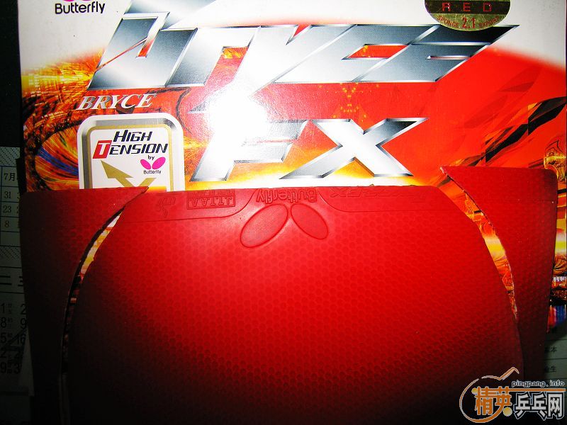 ��ʱ�����ͬ��4������ף����FX��sriver������һŵ����400Ԫ��������