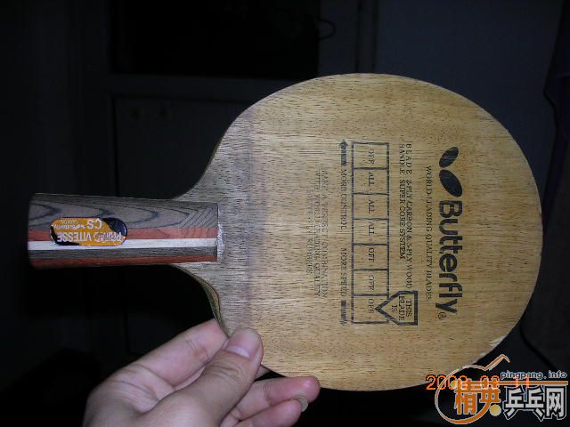 ��һ�ɵ�ŷ��BTY PRIMO VITESSE ��̼��,220����