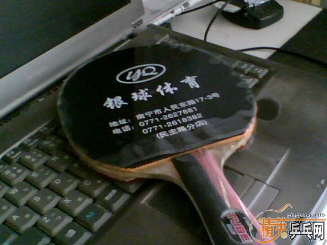 ����պ��򽻻����ܺõķǴ�ľ���