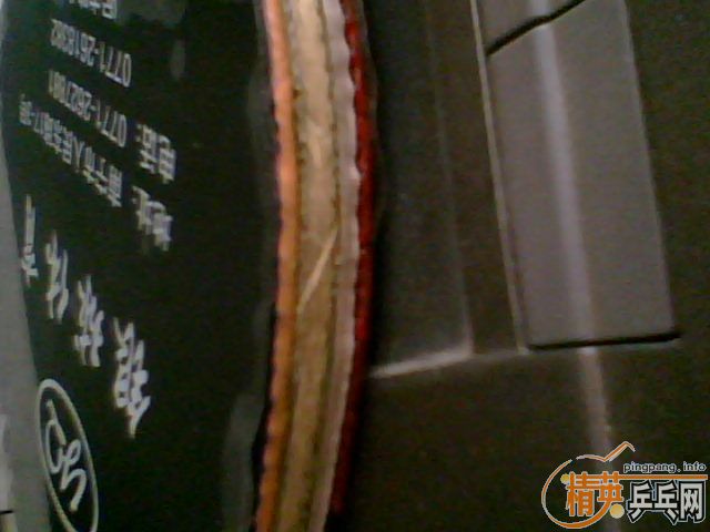 ����պ��򽻻����ܺõķǴ�ľ���