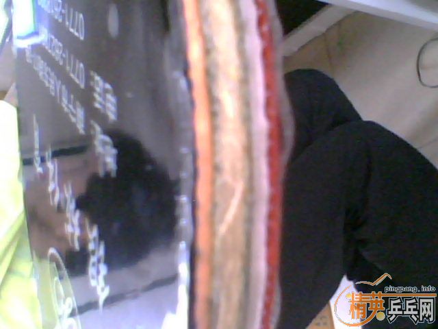 ����պ��򽻻����ܺõķǴ�ľ���