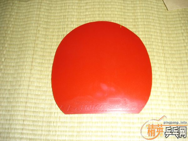 �����ѳ����콺Ƥ!�¾ɶ���!