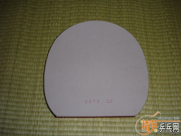 �����ѳ����콺Ƥ!�¾ɶ���!