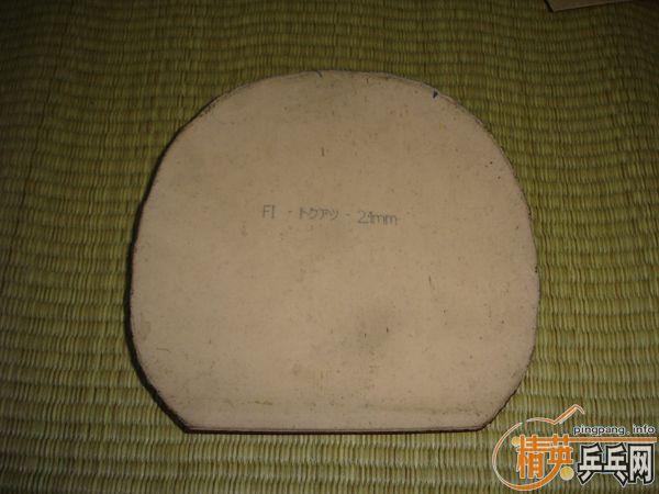 �����ѳ����콺Ƥ!�¾ɶ���!