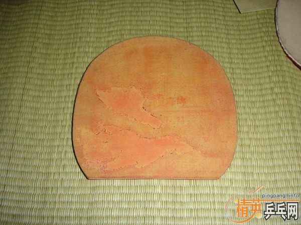 �����ѳ����콺Ƥ!�¾ɶ���!