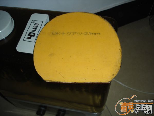 �����ѳ����콺Ƥ!�¾ɶ���!