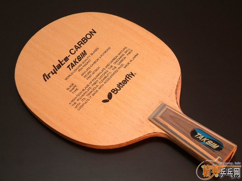 ���������ϰ��������TAKSIM)һ��